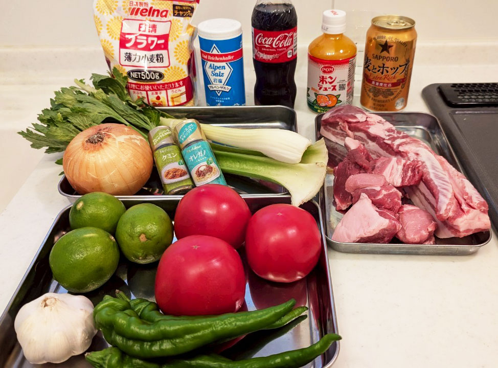 カルニタスに必要なすべての材料を載せた画像